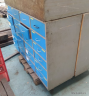Skříň dřevěná šuplíková (Wooden drawer cabinet) 1500X500X1000